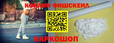 a pvp Будённовск