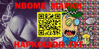 мдма Бугуруслан