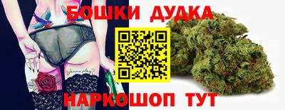 a pvp Будённовск