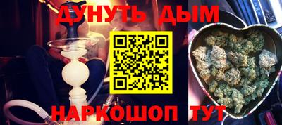 a pvp Будённовск