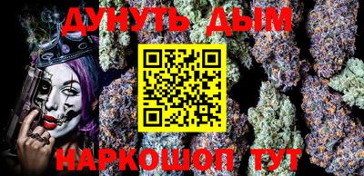 a pvp Будённовск