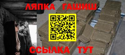 a pvp Будённовск