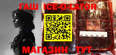 a pvp Будённовск